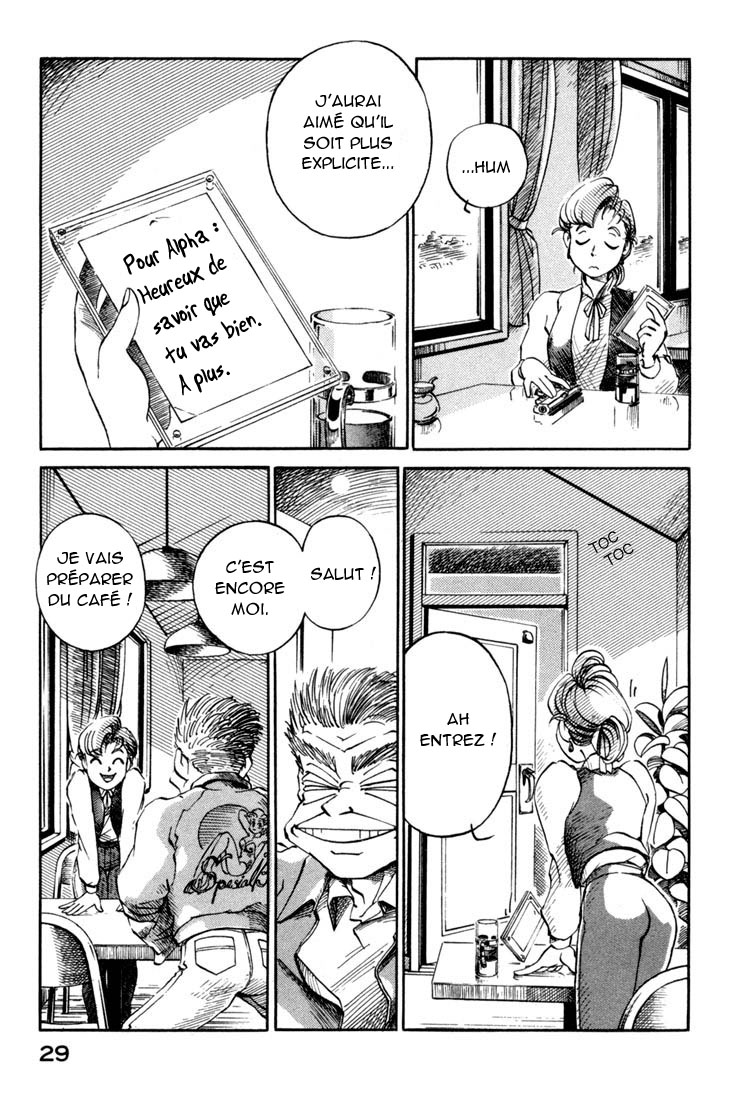 img Yokohama Kaidashi Kikou 4